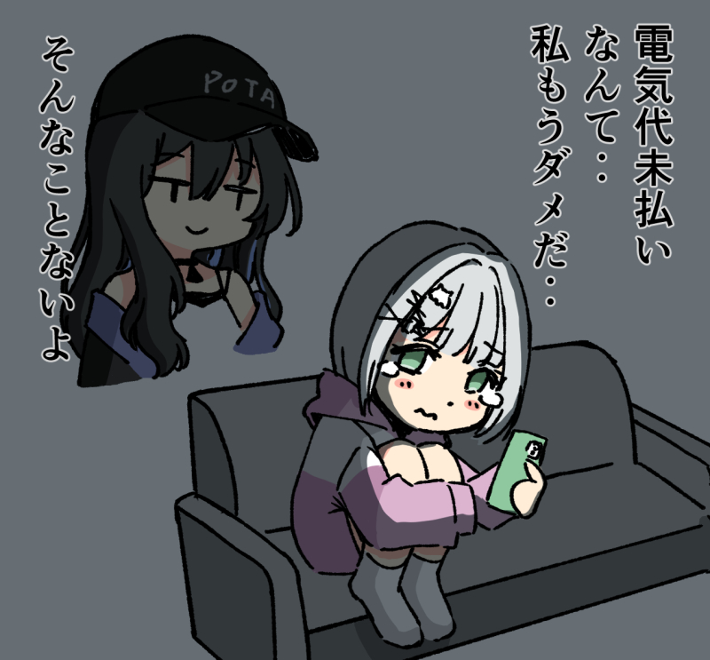 ななめ45° tweet media