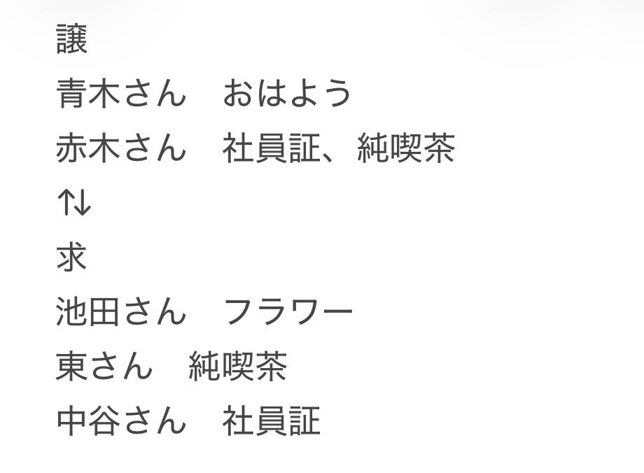 まみのちゃん tweet media