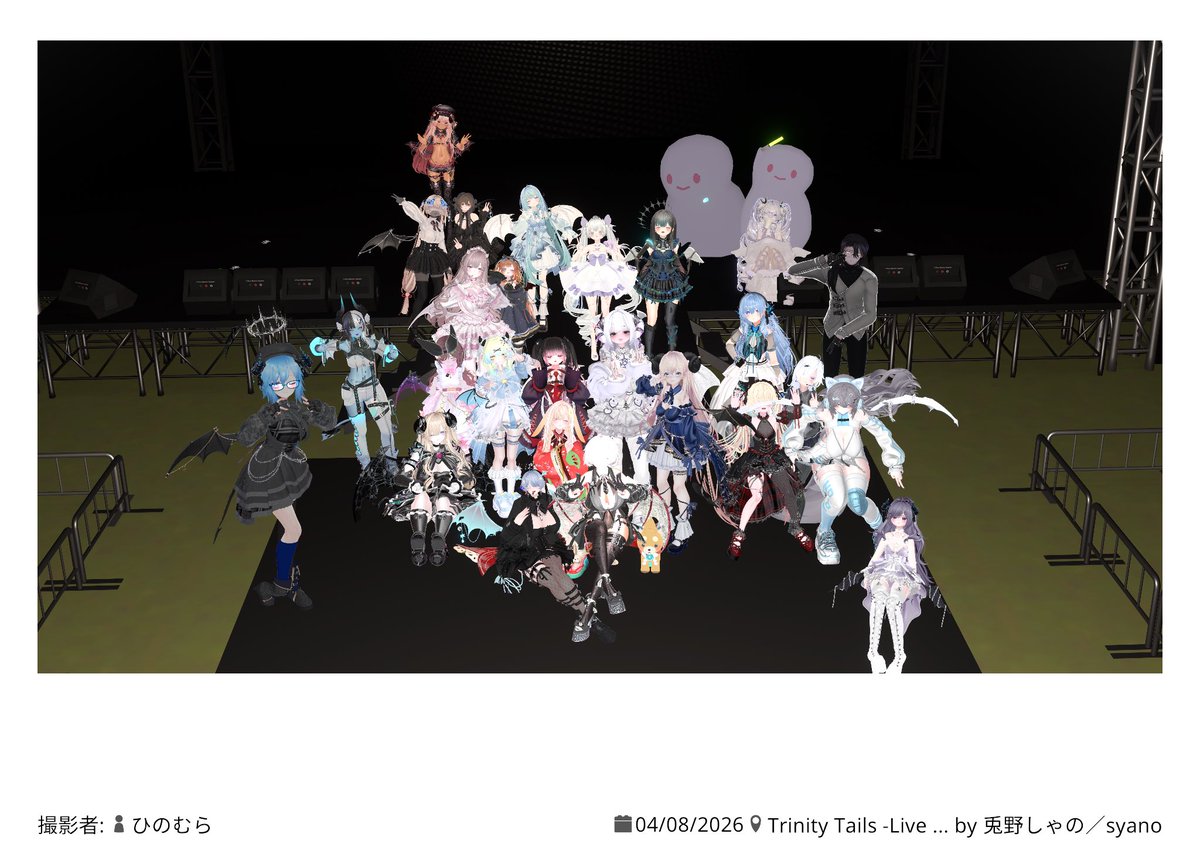 リディア・プルマージュ tweet media