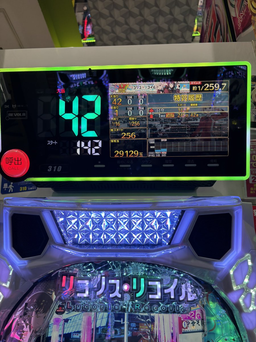 くーたすぎて滅 tweet media