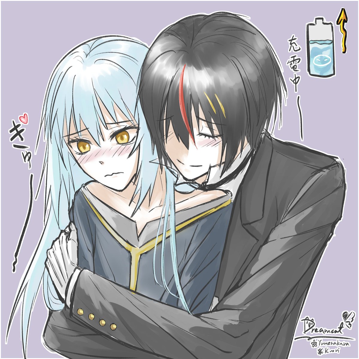 遠行前のご褒美v(◦'ωˉ◦)~♡ 
#転スラ #ディアリム