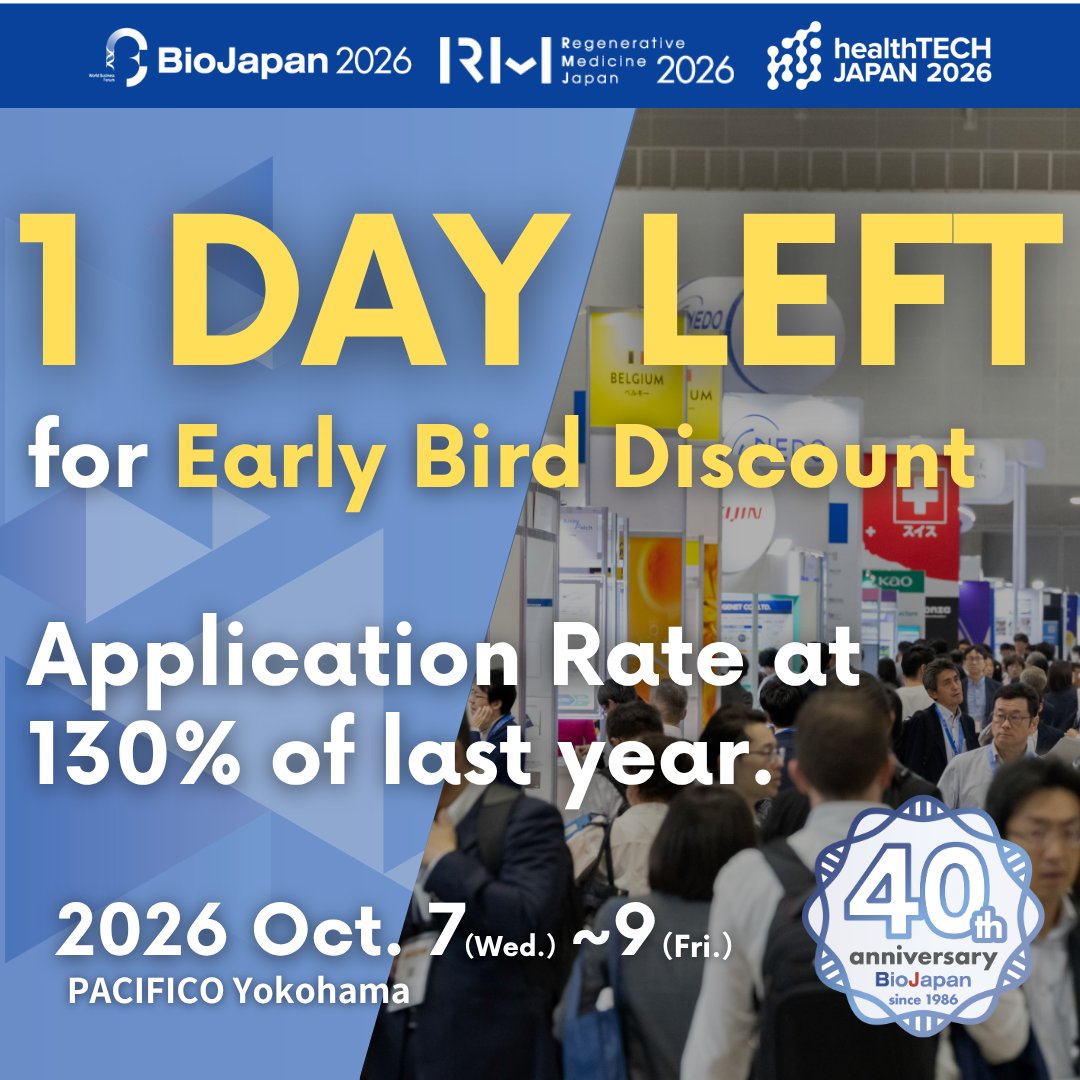 BioJapanExpo's tweet photo. #BioJapan ‘s Application Rate is 130% of this same time last year. Lock in your space with discount today! https://t.co/vog6Zk9mpC

#BioJapan2026 #healthTECHJAPAN2026 #RegenarativeMedicineJapan2026 #biotech #pharma #regenerativemedicine #healthtech #biomanufacturing #exhibition https://t.co/7wLepelhAU