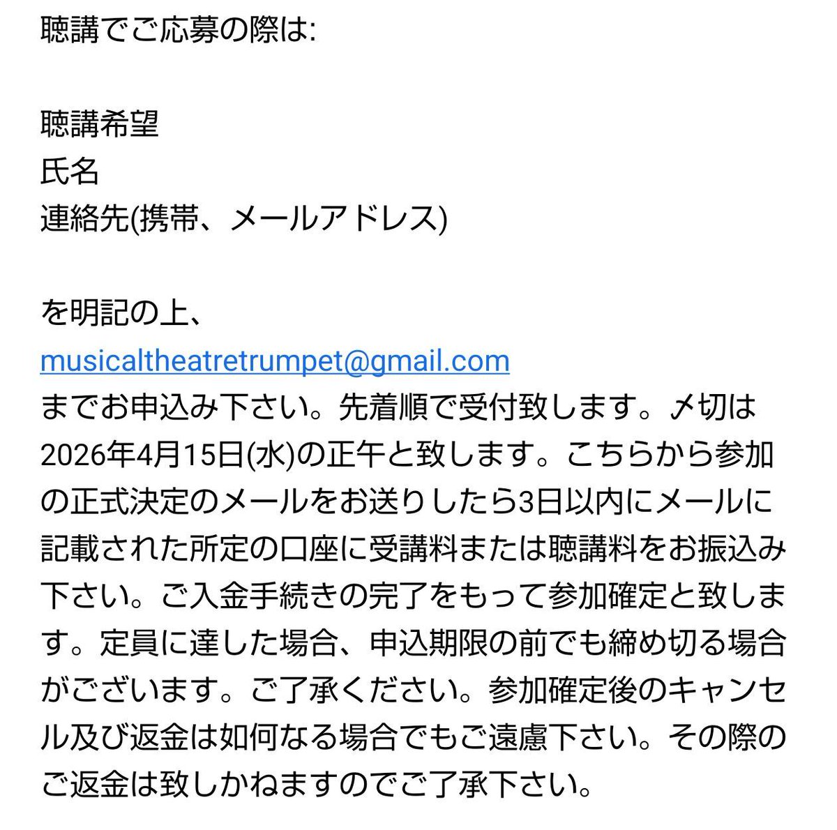 Hiro Noguchi/ヒロ・ノグチ tweet media
