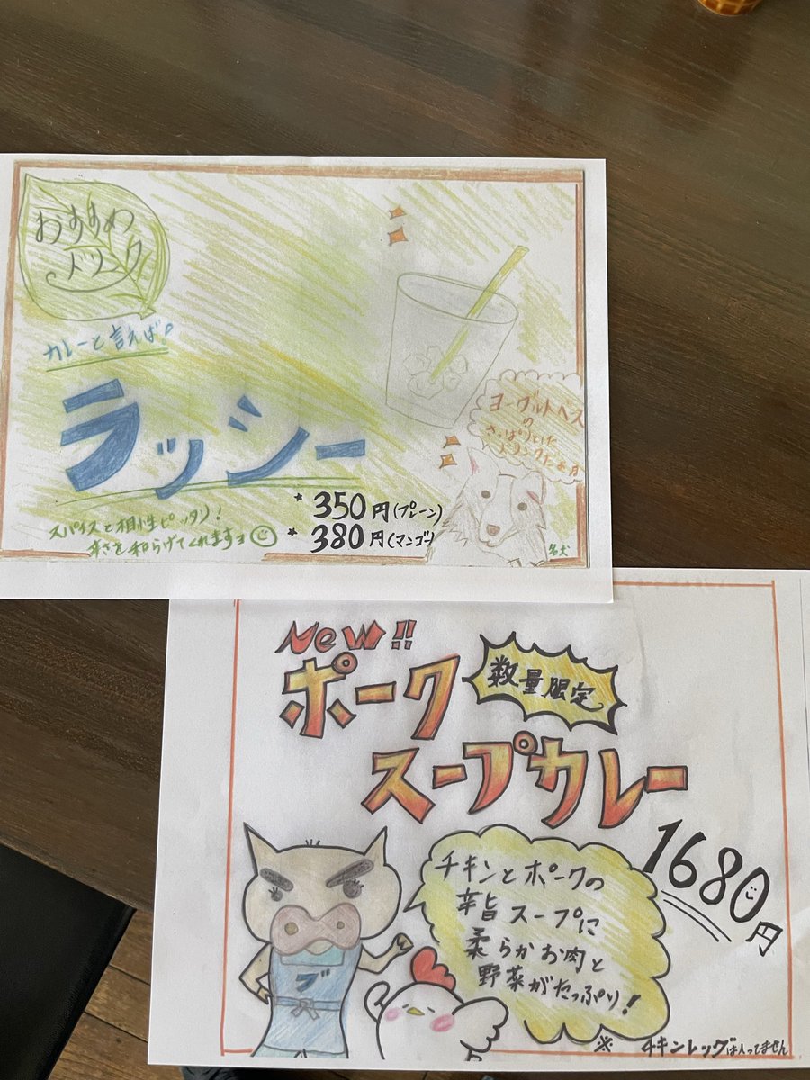 旬菜キッチンのんちゃん tweet media