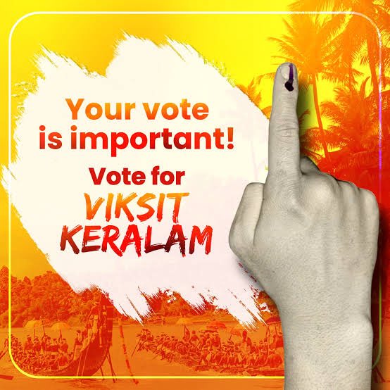 Vishnu Vardhan Reddy tweet media