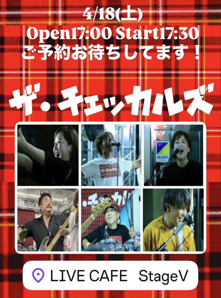 サトス tweet media