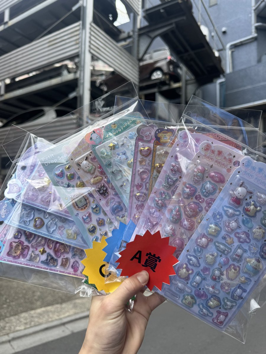 Tokyo Hobby Base WTJ tweet media