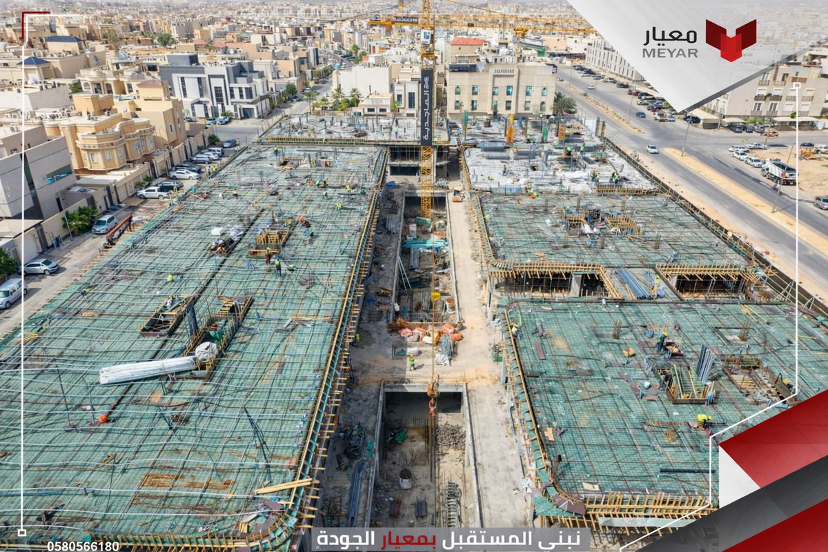 meyarco's tweet photo. من فوق .. معاييرنا تتحدث. https://t.co/WjZr2pywB5