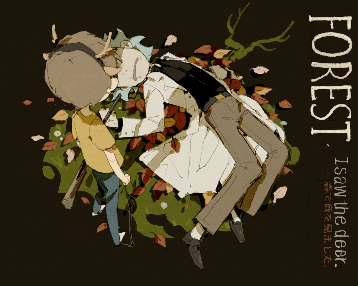 雾岛敬 tweet media