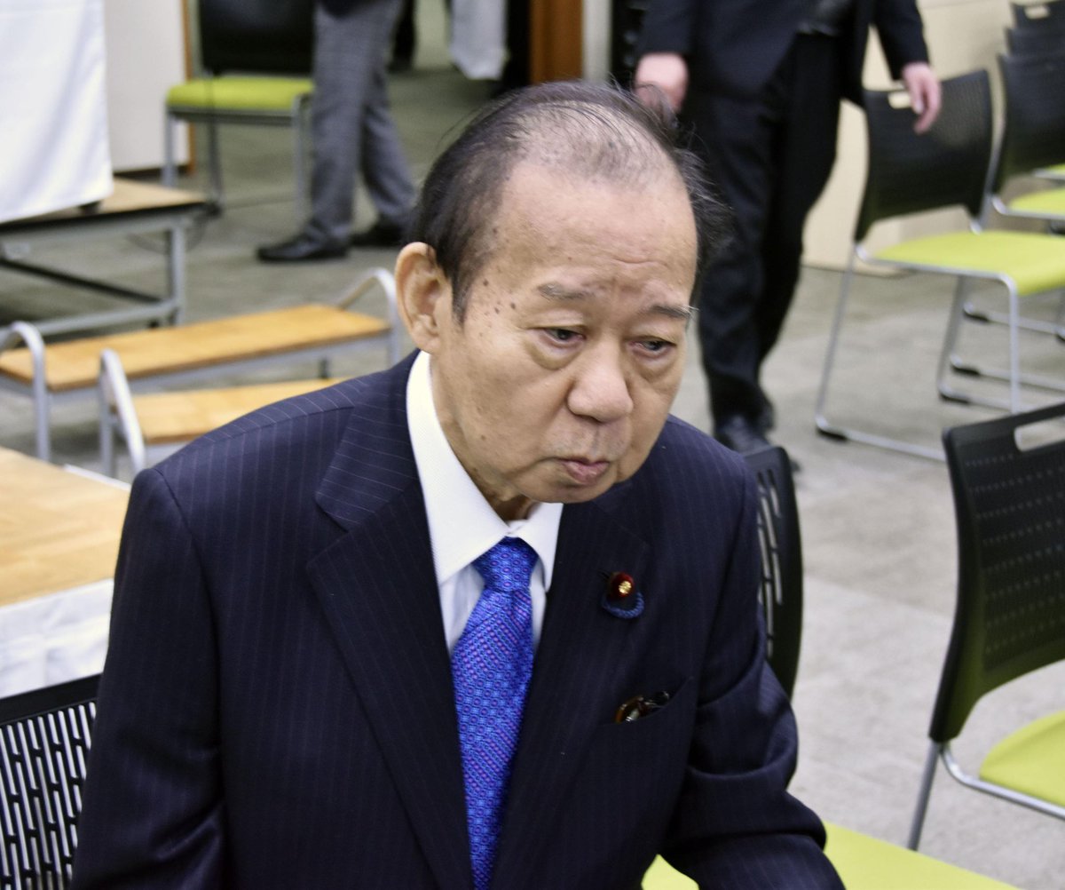 🌸🇯🇵TanakaSeiji橙🇯🇵🌸 tweet media