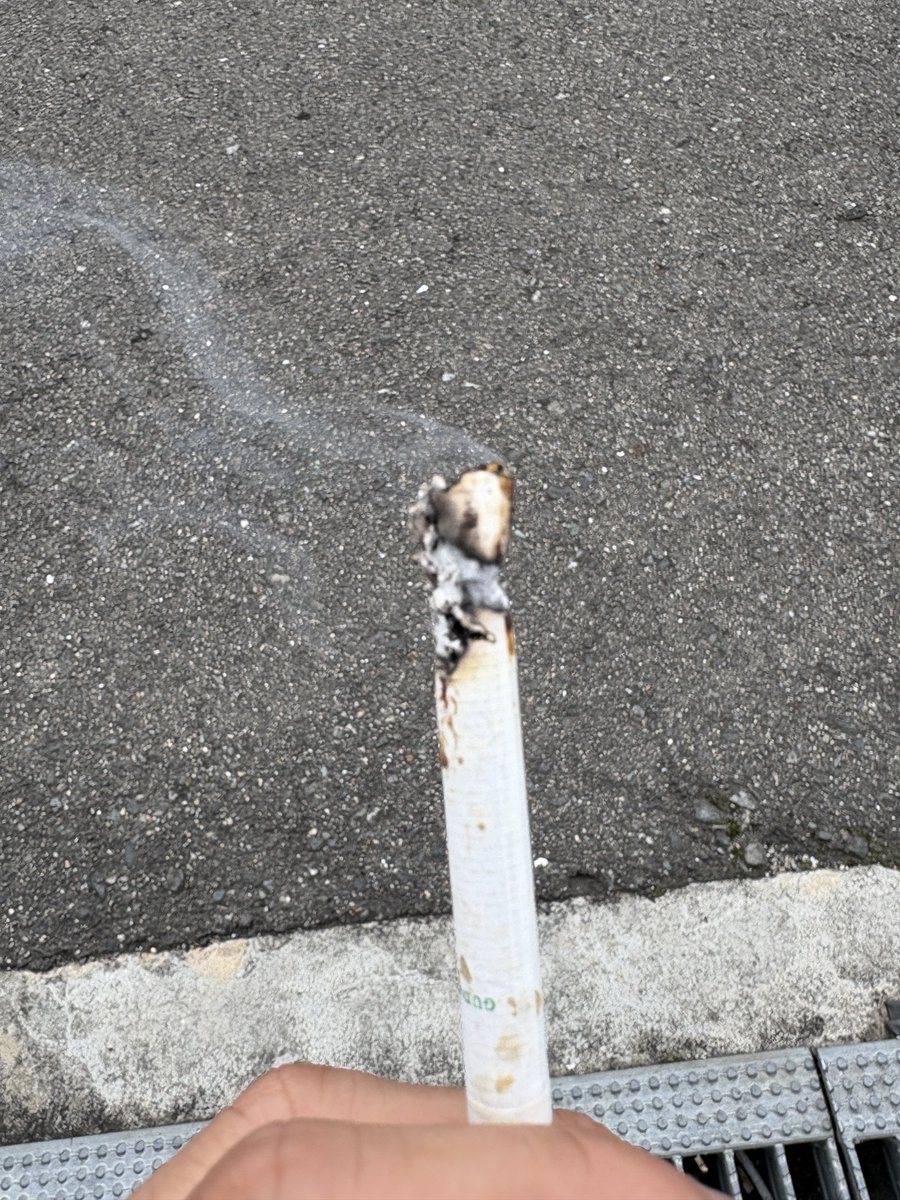 ガラム最悪の瞬間