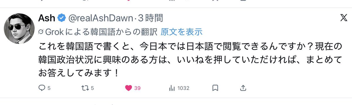 kouji 🇯🇵 tweet media
