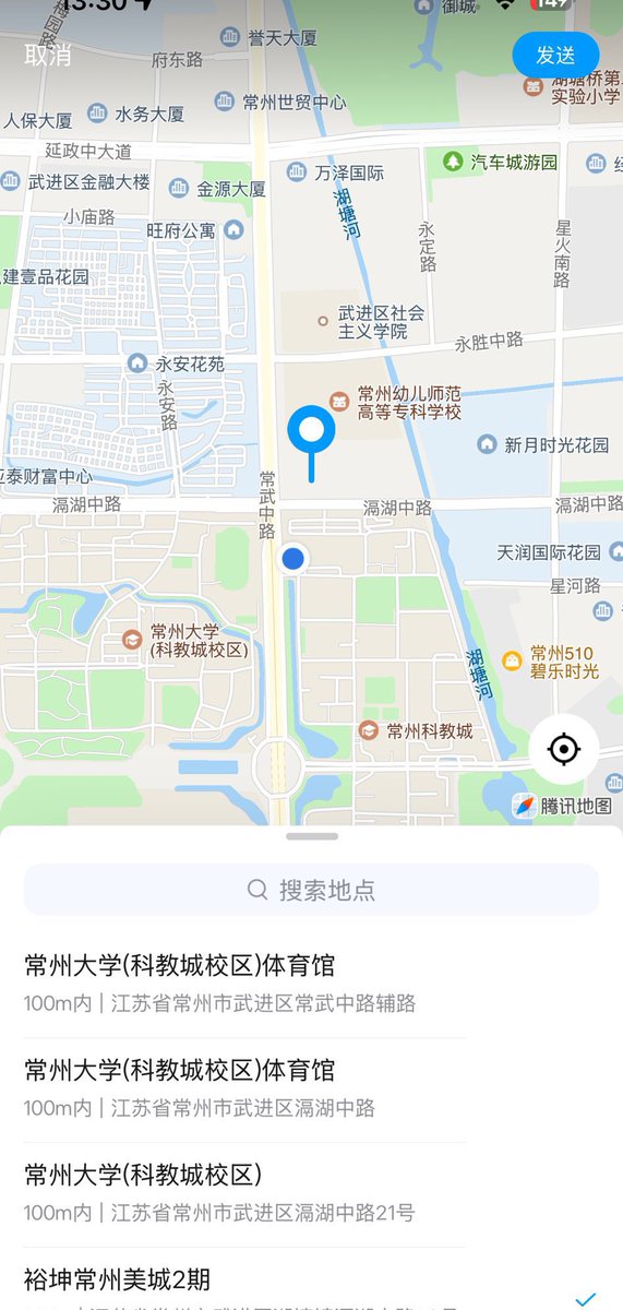 常州小仙女 tweet media