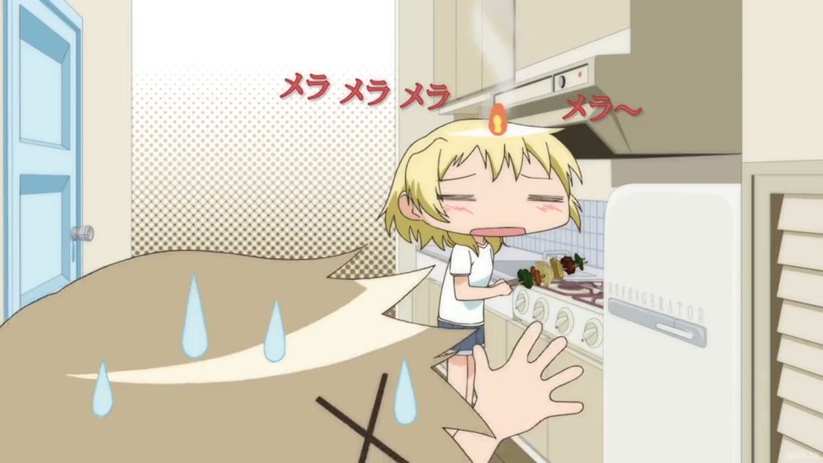 Miyako Daily! 🎉 tweet media