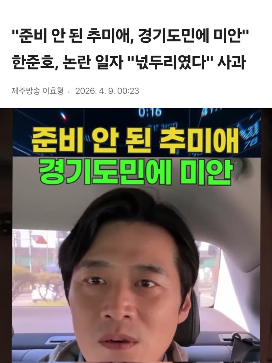 Nicholas Nicholas tweet media