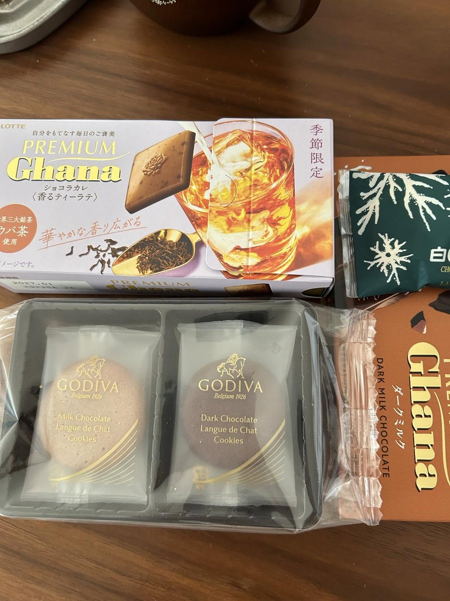 鉄腕バッシー tweet media