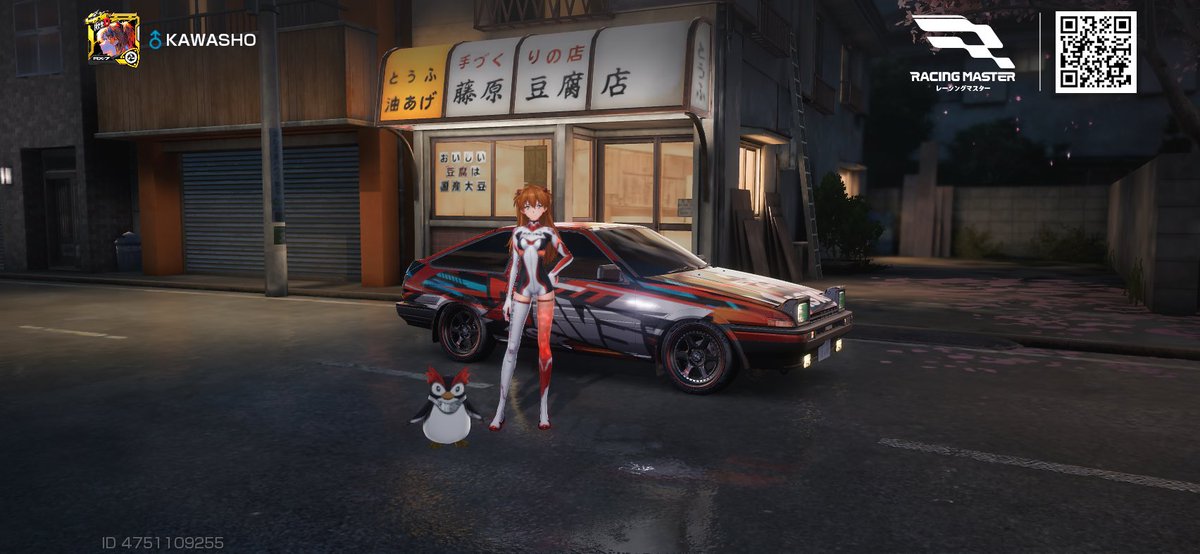 かわしょー(KAWASHO) tweet media