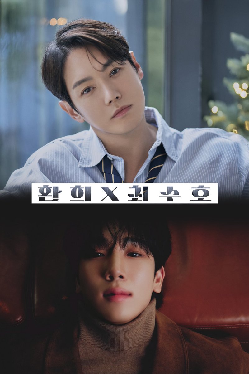 Hwanhee 환희 tweet media