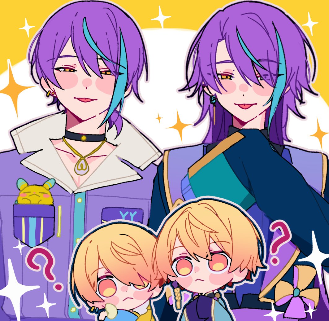 유자🍊 tweet media