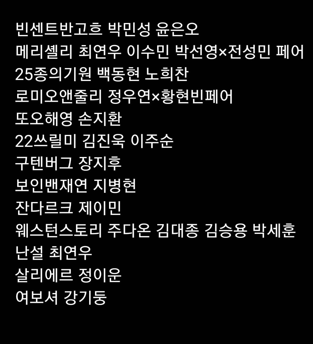 로리❤️ tweet media