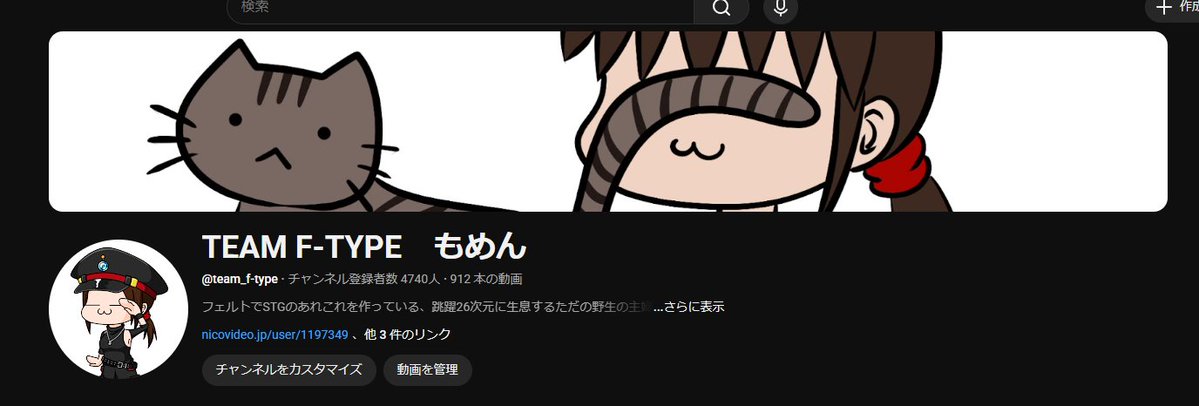 もめん@Live2Dモデリング依頼受付中 tweet media