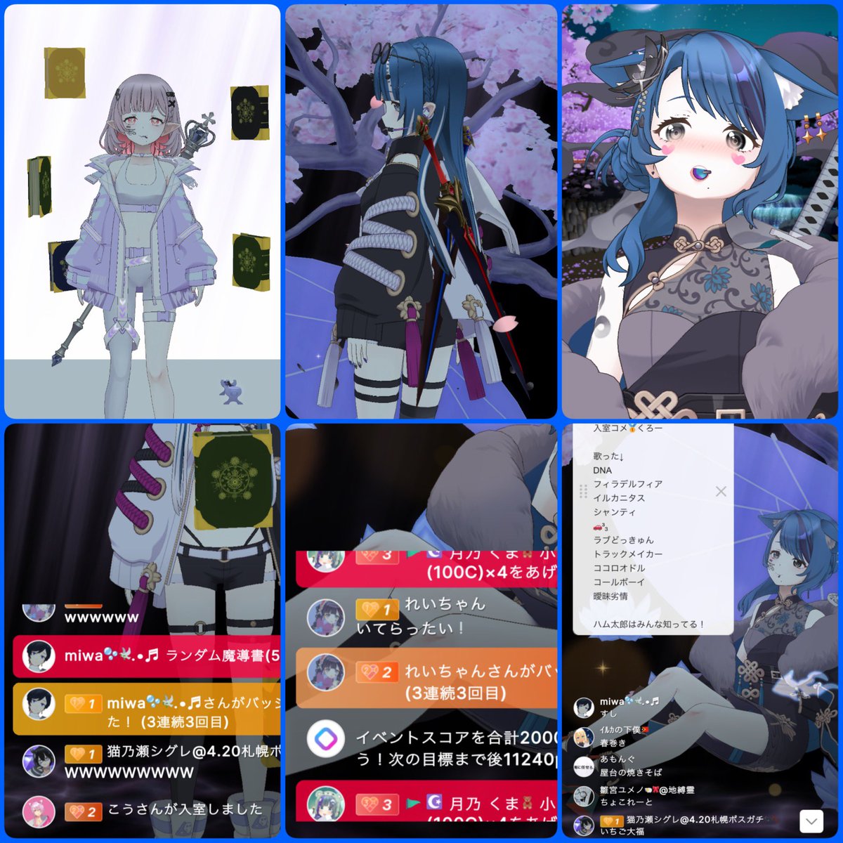 橘 ｲﾙｶ tweet media