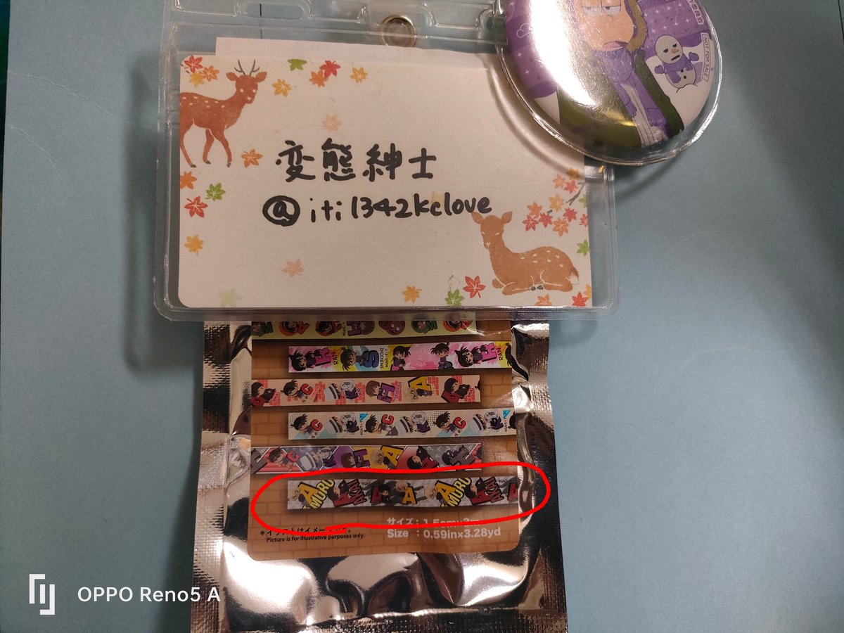 変態紳士＠DC❤ tweet media