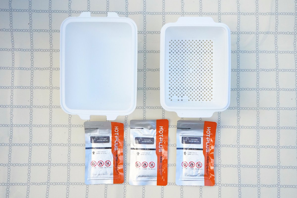 となりのカインズさん(カインズ公式) tweet media