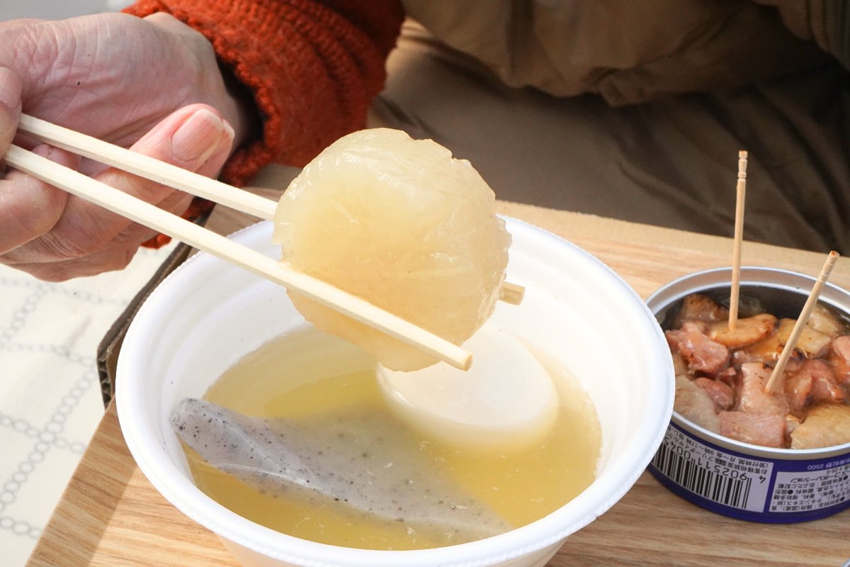 となりのカインズさん(カインズ公式) tweet media