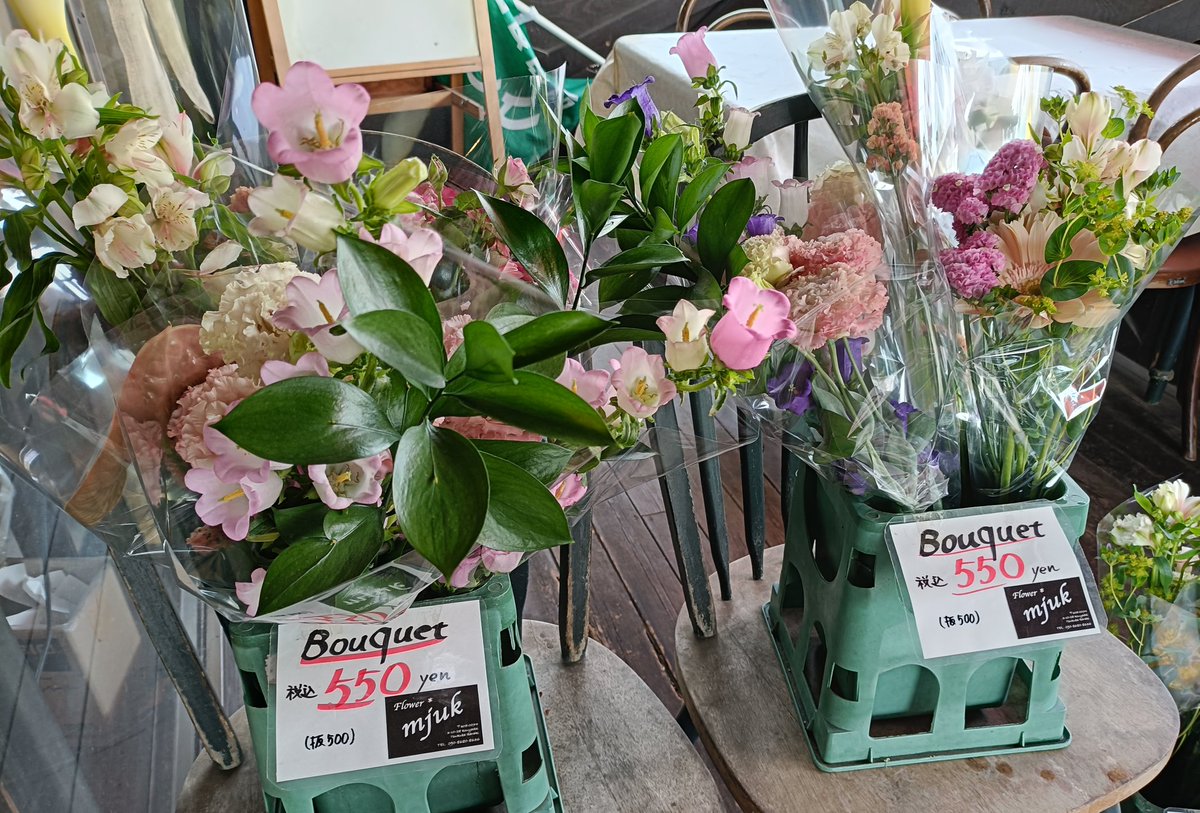 ritzn's tweet photo. 春らしい色合いの花束が入荷しました。 https://t.co/OhBrGMcsLG
