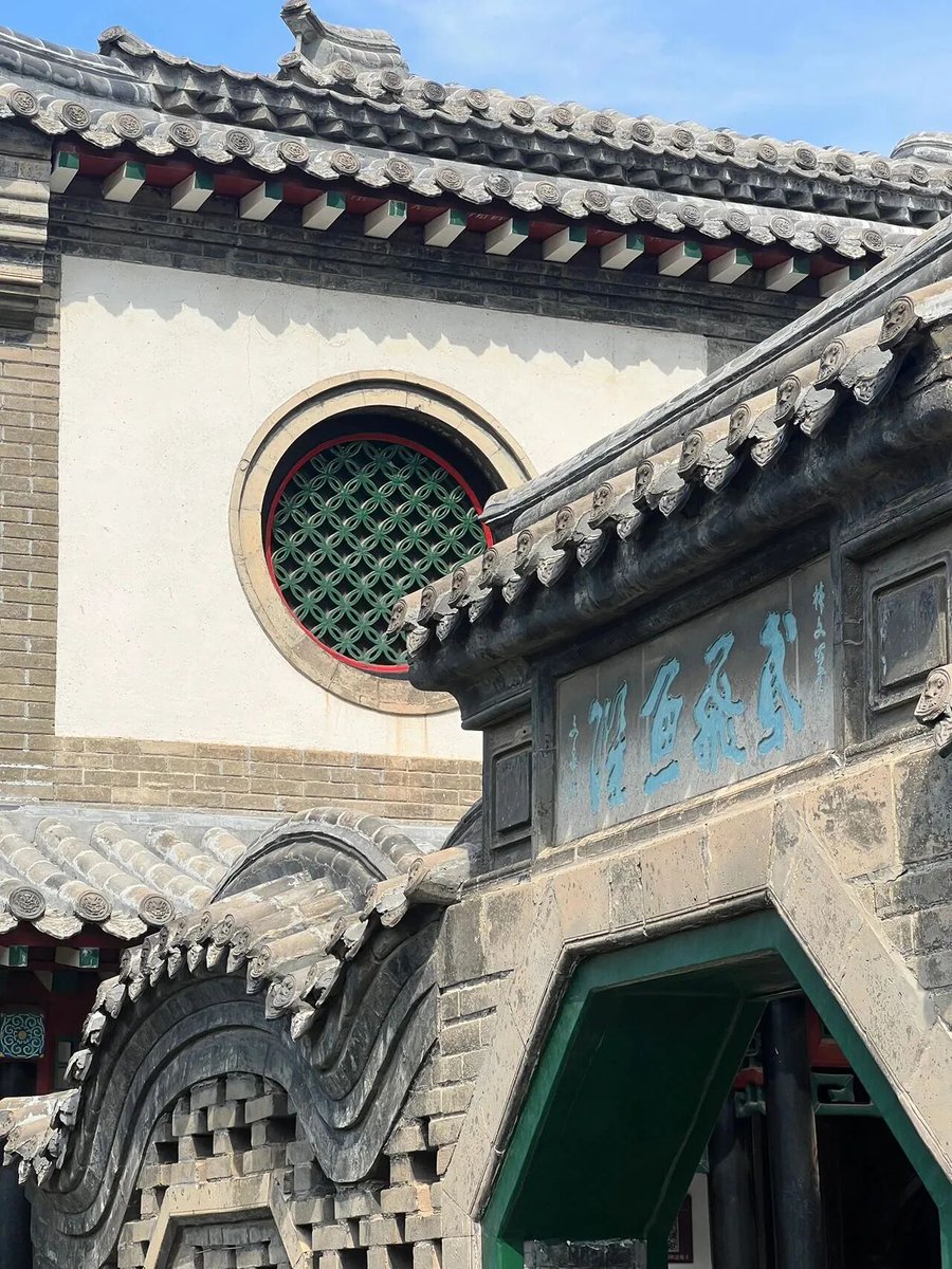 Amazing Weifang tweet media