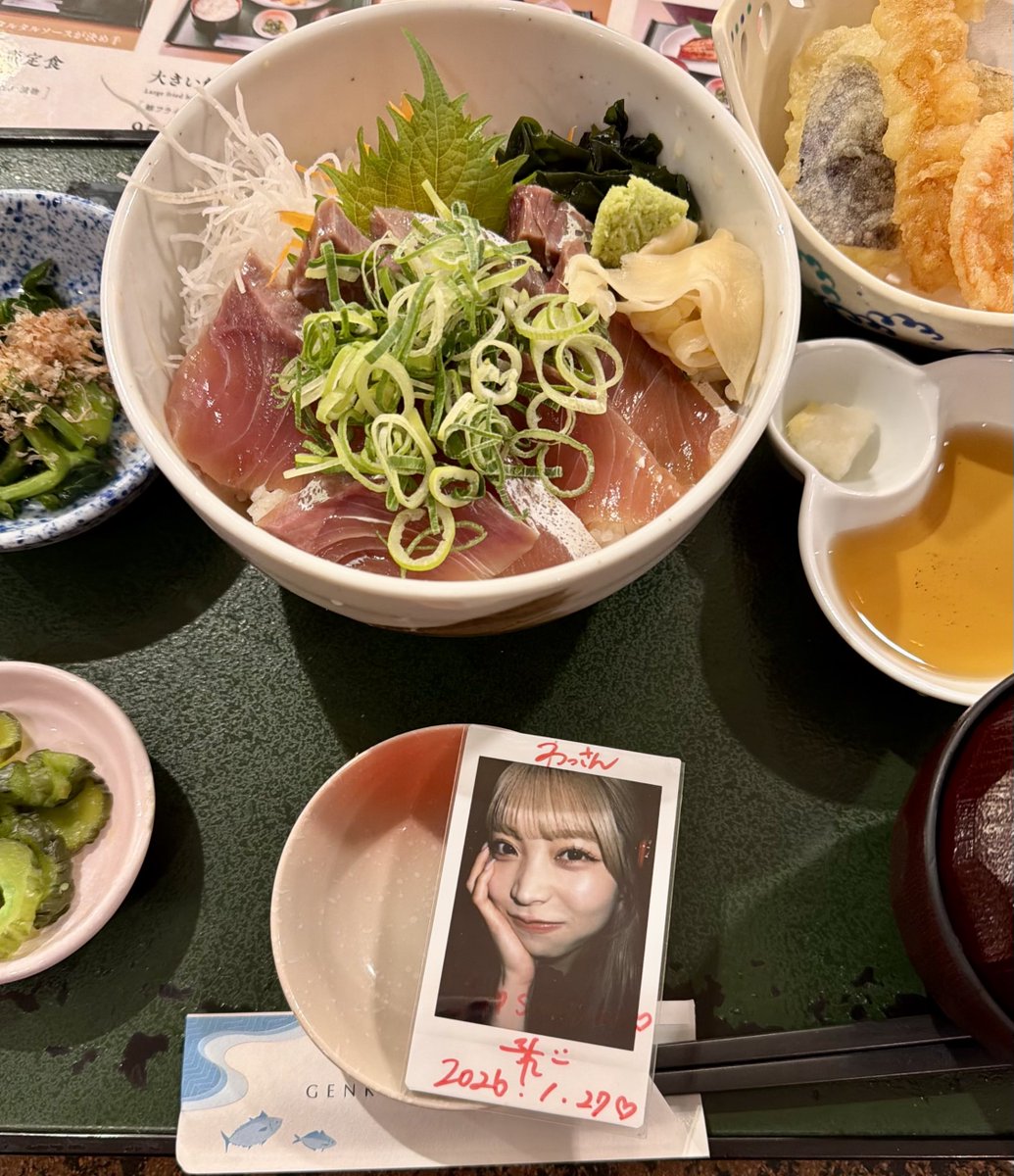 わッさん tweet media