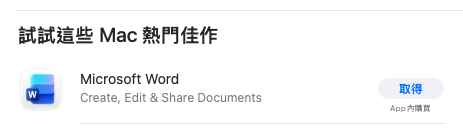山寨一身 tweet media