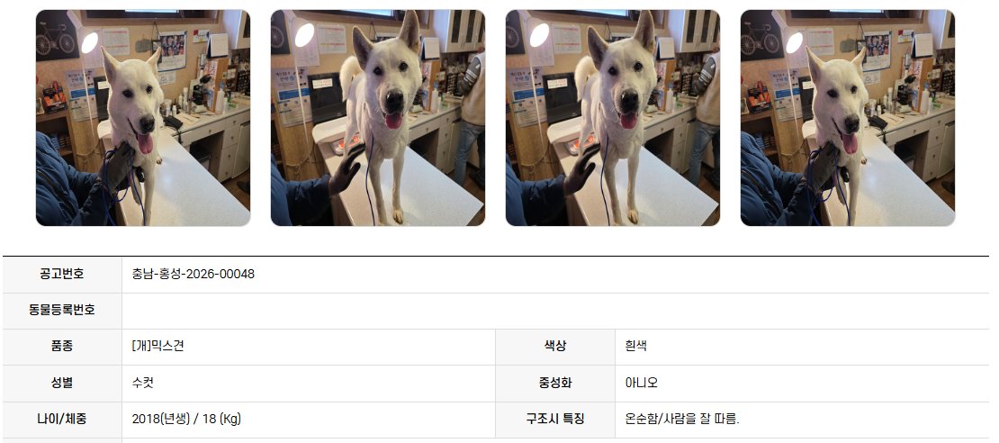 ์ค๋์ ๊ฐ์์ง ์ถ์ฒ tweet media