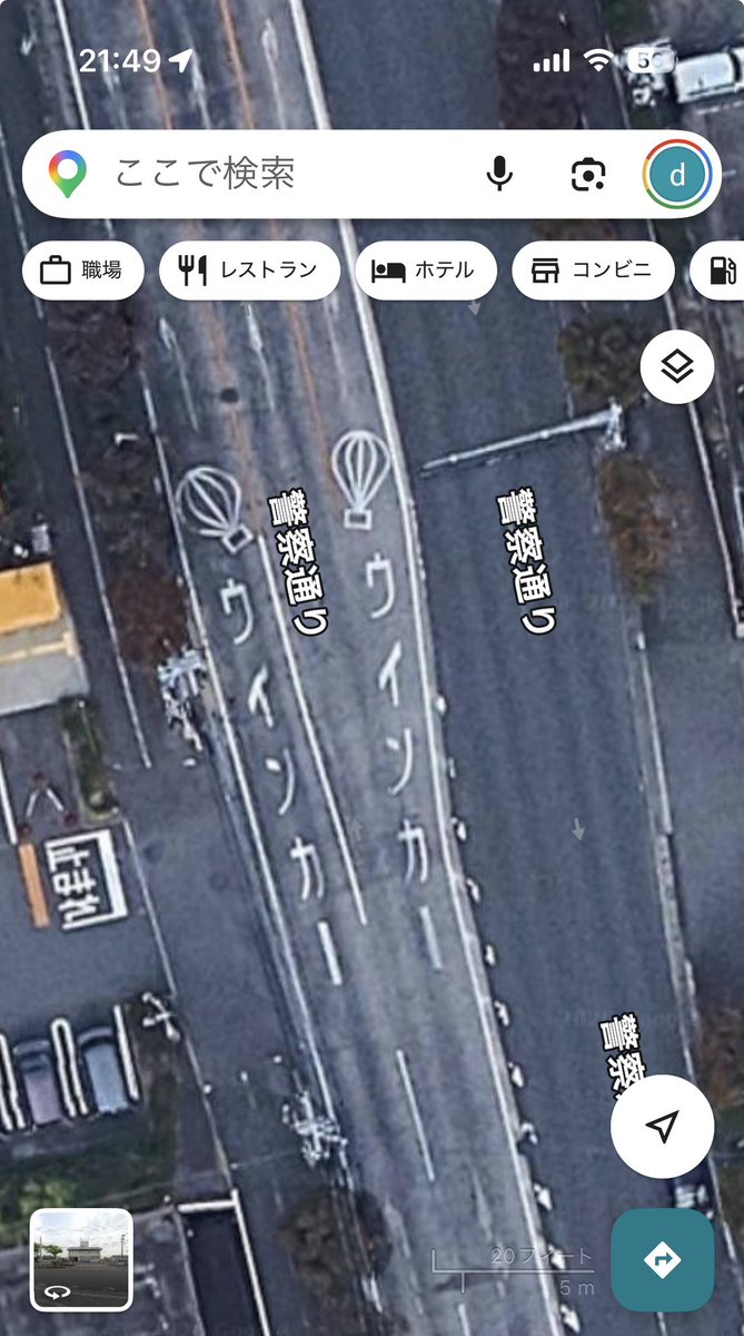 吉太郎 tweet media