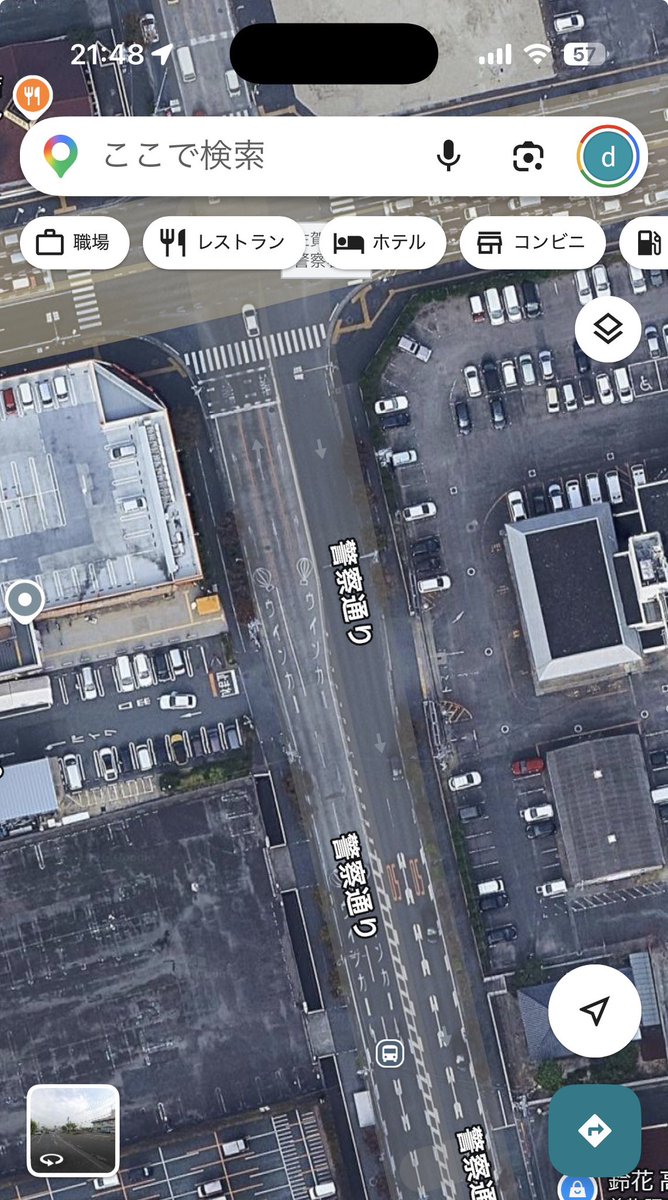 吉太郎 tweet media