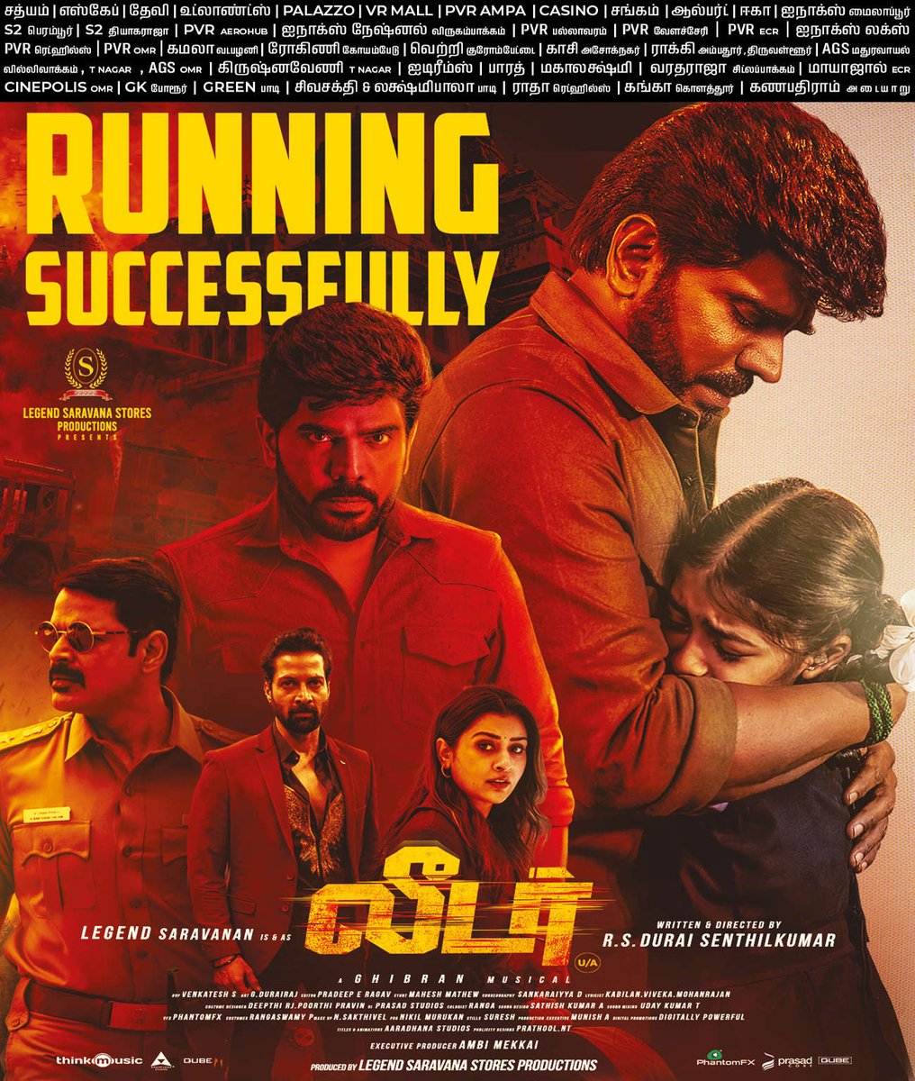 Filmy South tweet media