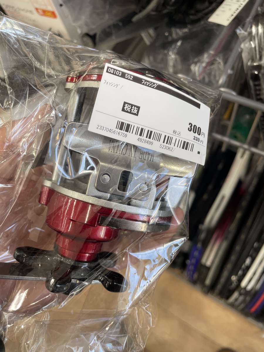 すばる@中古ジャンクX副業戦略 tweet media