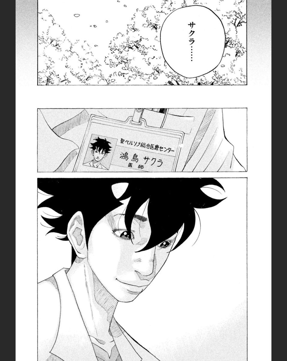 たぬきち tweet media