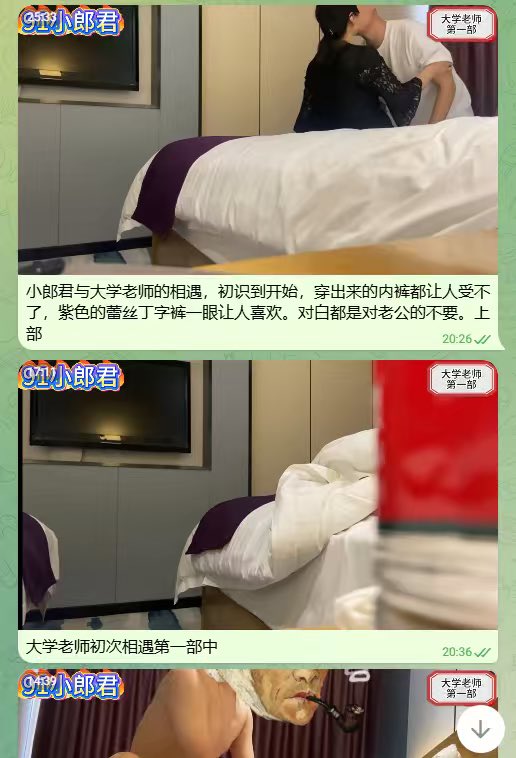 偏偏雨渐渐 tweet media