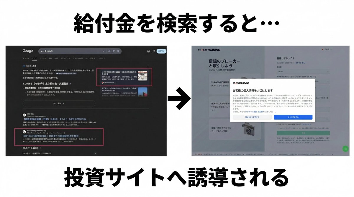 株式会社JADE tweet media