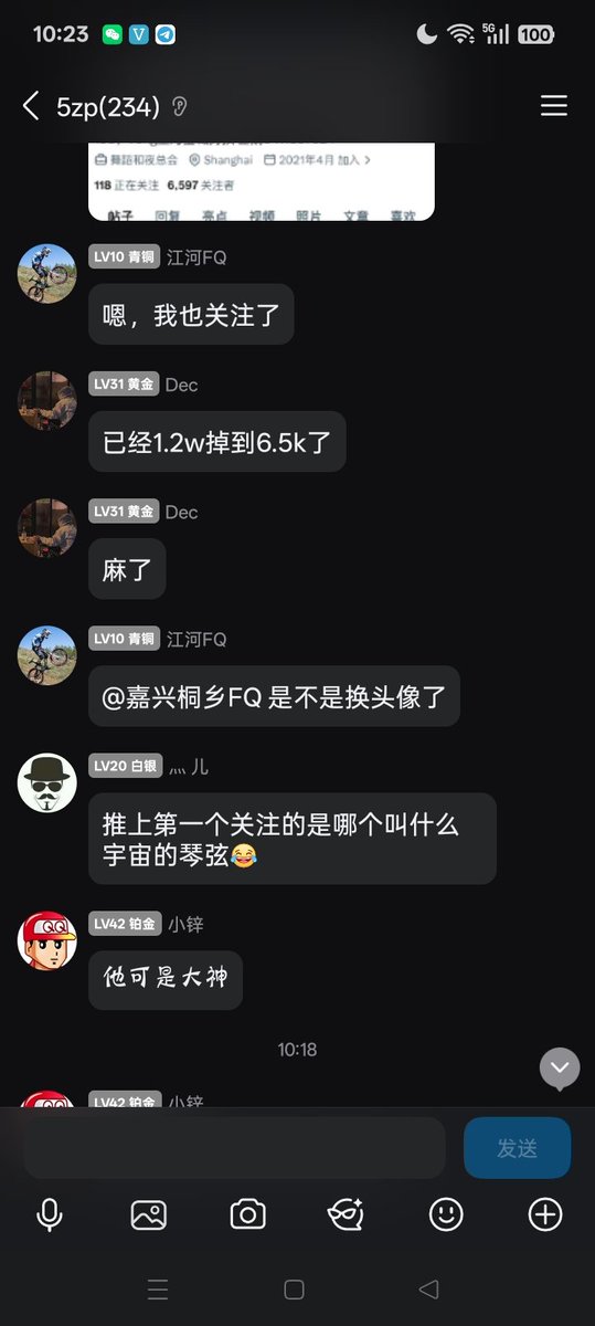 上海夫妻圈内人（旧号被封） tweet media