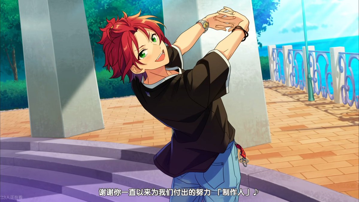 앙스타 어쩌고🦇🤟🌸 tweet media