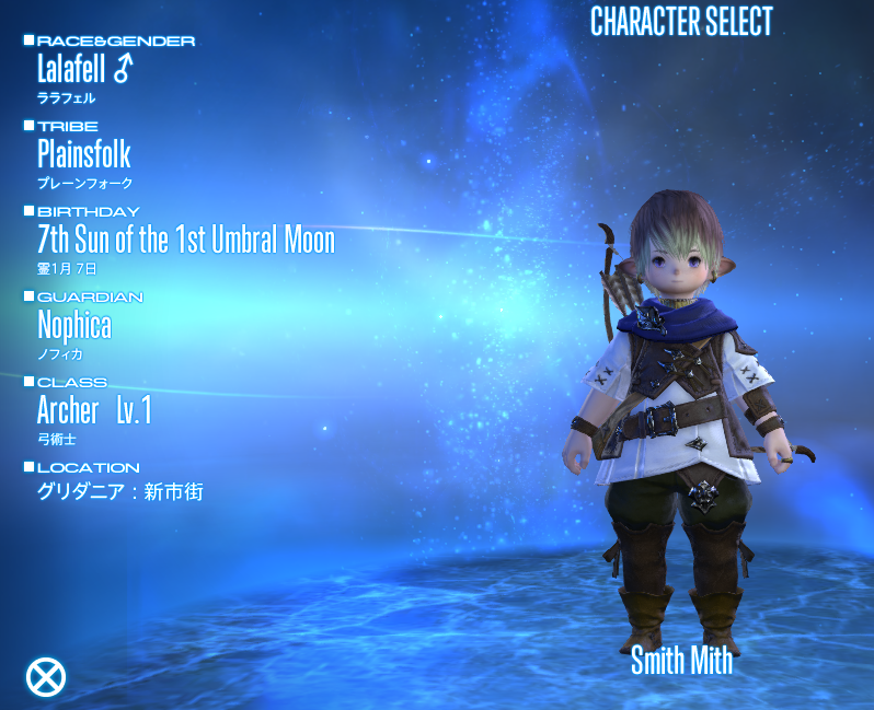 smith@スミス tweet media