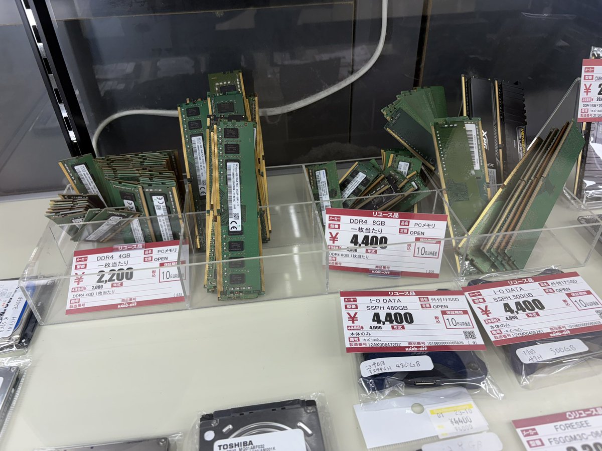 アルノ / PC ジャンク　official tweet media