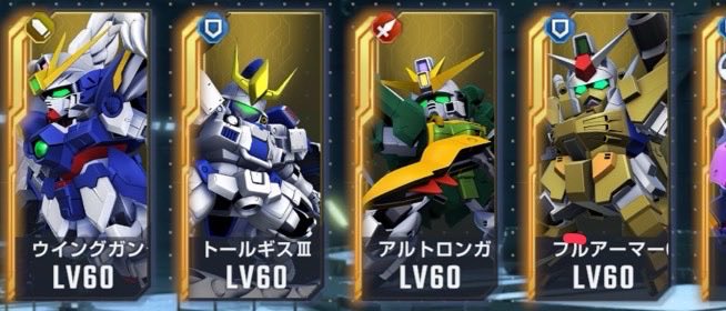 ちゃぼーん　しょぼんぬ tweet media