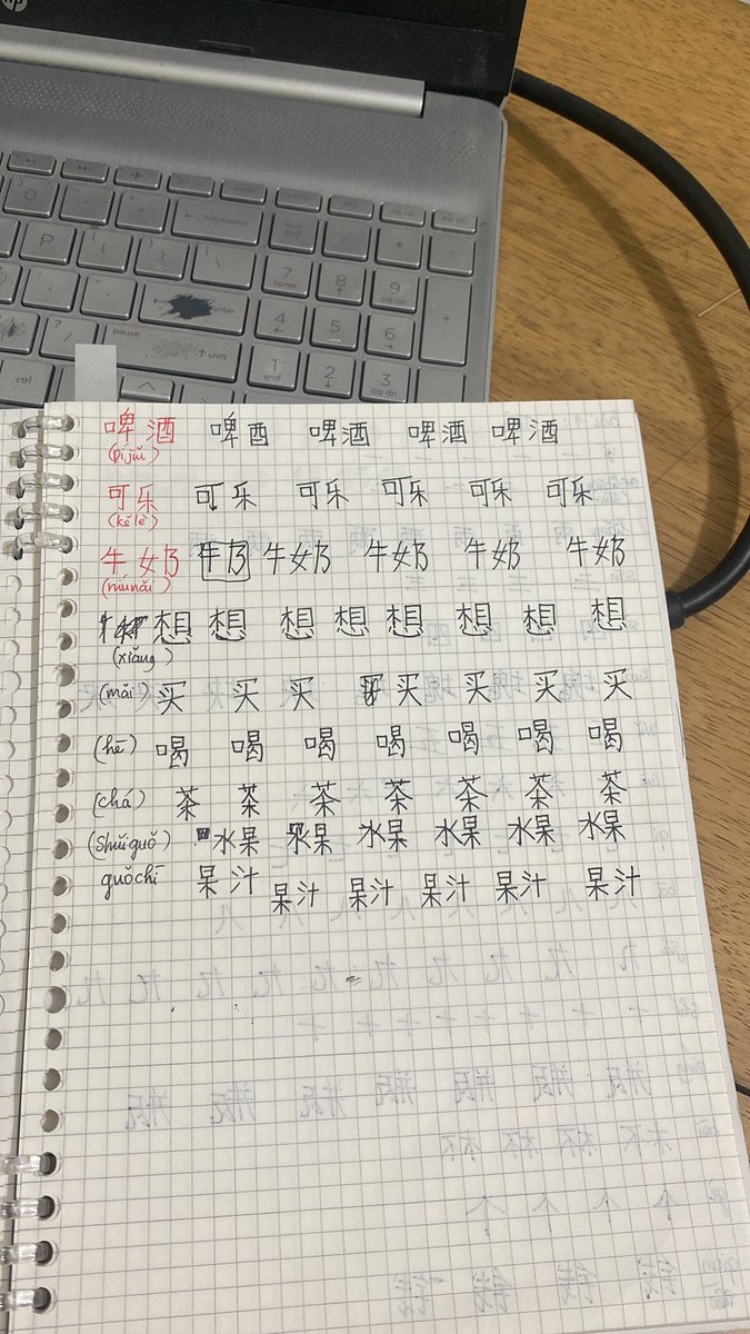 Lê Trang | Rose tweet media