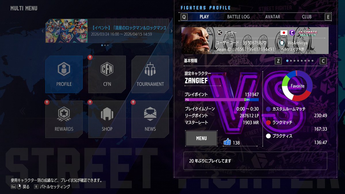 ミーヤー/Miya【FENNEL】 tweet media