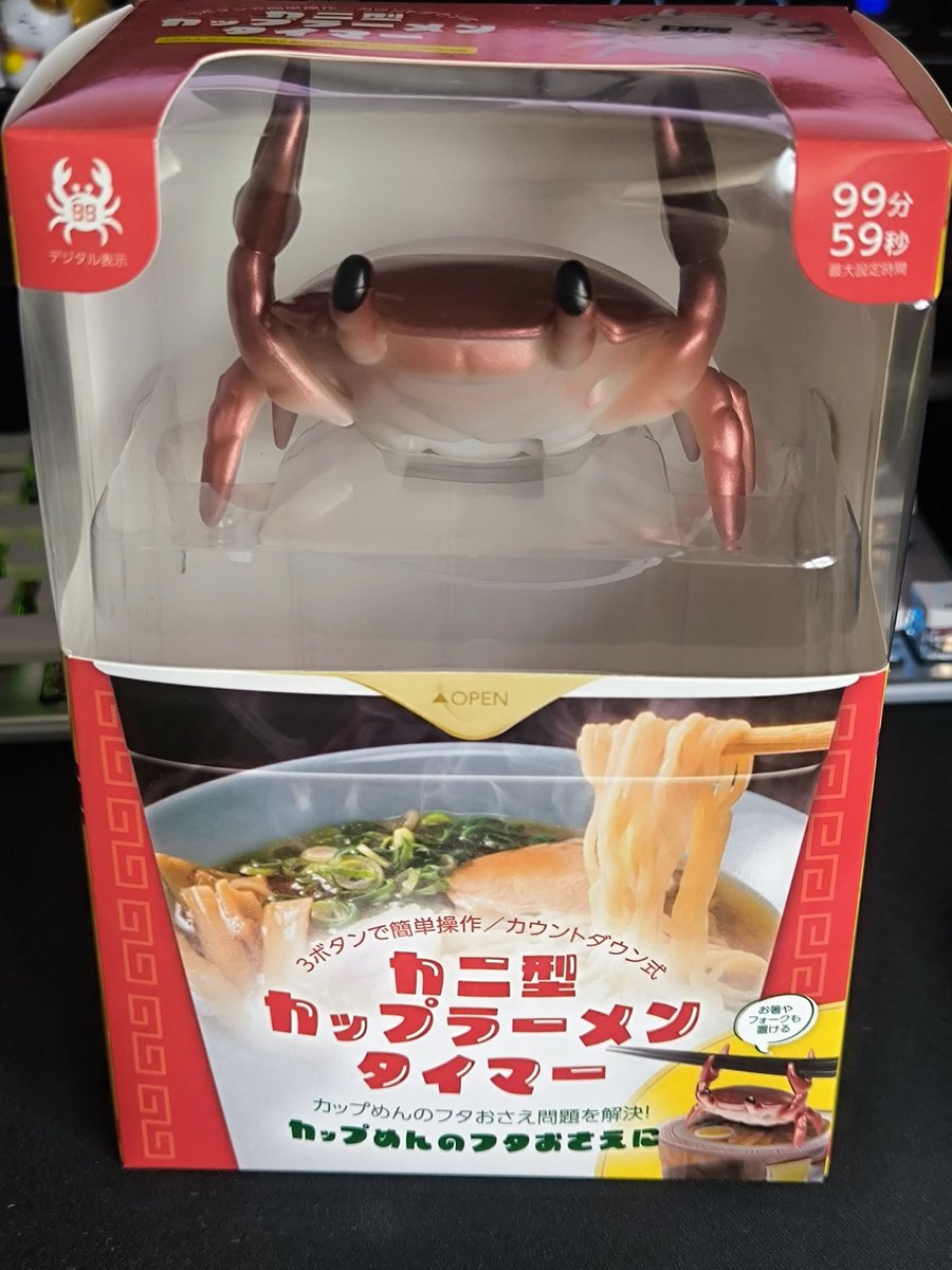 hookun　(tuttukuzo) tweet media