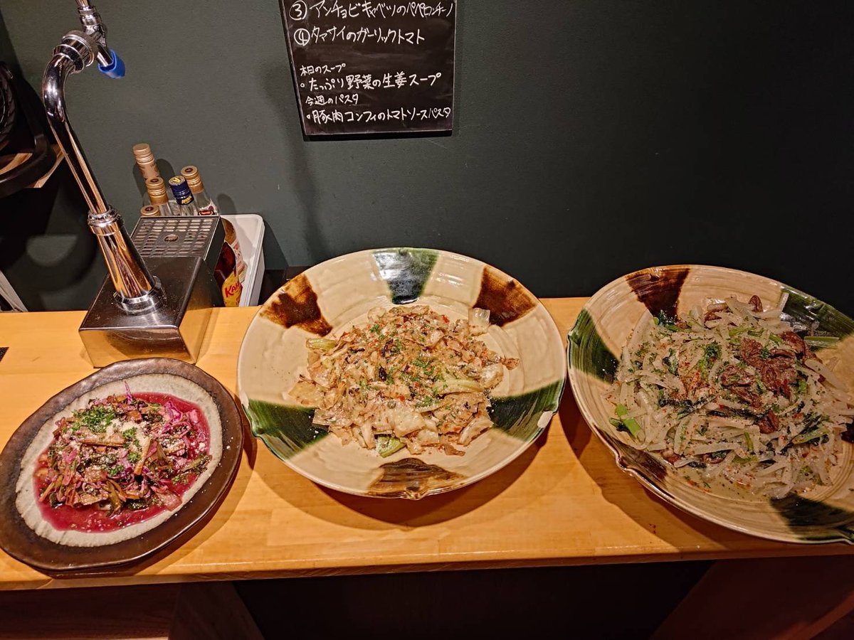 BISTRO ZEXAL【公式】 tweet media